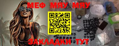 наркотики Чебоксары