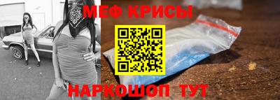 наркотики Чебоксары