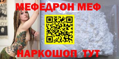 наркотики Чебоксары