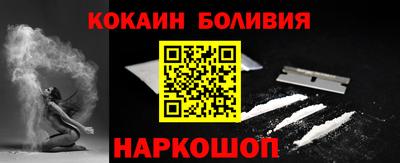 каннабис Чапаевск