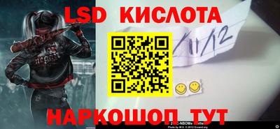 каннабис Чапаевск