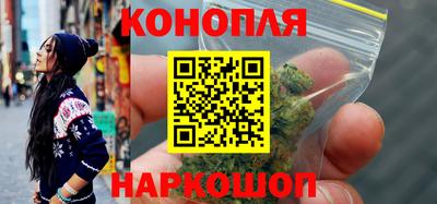 тгк Шелехов