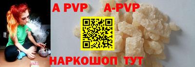 наркотики Чебоксары