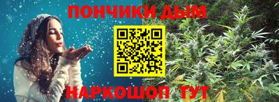 наркотики Чебоксары