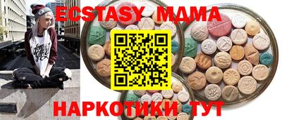 наркотики Чебоксары