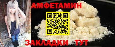 марихуана Шахты