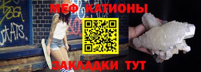 наркотики Чебоксары