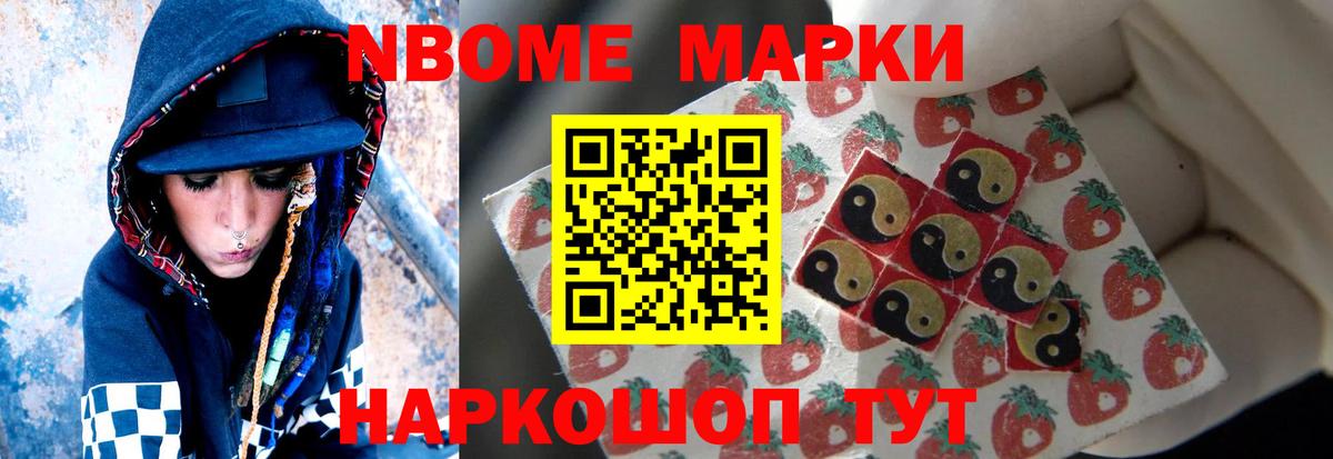 ЛСД экстази кислота  Вход с VPN  Ачинск  Лсд 25 экстази ecstasy 